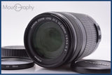 【動作保証】 キヤノン Canon EF-S 55-250mm F4-5.6 IS II 前後キャップ&amp;レンズフィルター付 同梱無料 #yk9693