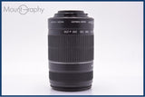 【動作保証】 キヤノン Canon EF-S 55-250mm F4-5.6 IS II 前後キャップ&amp;レンズフィルター付 同梱無料 #yk9693