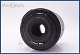 【動作保証】 キヤノン Canon EF-S 55-250mm F4-5.6 IS II 前後キャップ&amp;レンズフィルター付 同梱無料 #yk9693