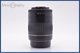 【動作保証】 キヤノン Canon EF 55-200mm F4.5-5.6 II USM 前後キャップ付 同梱無料 #yk9694