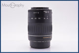 【動作保証】 キヤノン Canon EF 55-200mm F4.5-5.6 II USM 前後キャップ付 同梱無料 #yk9694