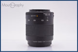 【動作保証】 キヤノン Canon EF 80-200mm F4.5-5.6 II 前後キャップ付 同梱無料 #yk9699