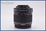 【動作保証】 キヤノン Canon EF-S 18-55mm F3.5-5.6 IS II 前後キャップ&amp;レンズフィルター付 同梱無料 #yk9700
