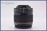 【動作保証】 キヤノン Canon EF-S 18-55mm F3.5-5.6 IS II 前後キャップ&amp;レンズフィルター付 同梱無料 #yk9700
