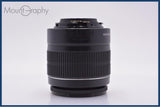 【動作保証】 キヤノン Canon EF-S 18-55mm F3.5-5.6 IS II 前後キャップ&amp;レンズフィルター付 同梱無料 #yk9700