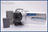 【動作保証】 ソニー SONY HANDYCAM DCR-DVD505 バッテリー、充電器付属 同梱無料 #yk9709