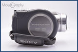 【動作保証】 ソニー SONY HANDYCAM DCR-DVD505 バッテリー、充電器付属 同梱無料 #yk9709