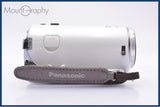 パナソニック Panasonic HC-V300M バッテリー付属 同梱無料 #yk9711