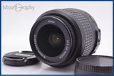 【美品・動作保証】 ニコン Nikon AF-S NIKKOR 18-55mm F3.5-5.6 G DX VR 前後キャップ付 同梱無料 #yk9712