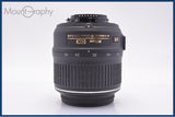 【美品・動作保証】 ニコン Nikon AF-S NIKKOR 18-55mm F3.5-5.6 G DX VR 前後キャップ付 同梱無料 #yk9712