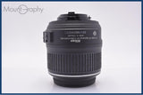 【美品・動作保証】 ニコン Nikon AF-S NIKKOR 18-55mm F3.5-5.6 G DX VR 前後キャップ付 同梱無料 #yk9712