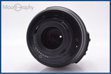 【美品・動作保証】 ニコン Nikon AF-S NIKKOR 18-55mm F3.5-5.6 G DX VR 前後キャップ付 同梱無料 #yk9712