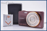 【動作保証】 ソニー SONY Cyber-shot DSC-WX100 10x バッテリー、充電器付属 同梱無料 #yk9728