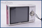【動作保証】 富士フイルム FUJIFILM FinePix Z100fd 5x 同梱無料 #yk9730