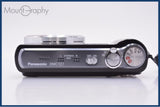 【動作保証】 パナソニック Panasonic LUMIX DMC-TZ7 12x バッテリー付属 同梱無料 #yk9733