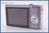 パナソニック Panasonic LUMIX DMC-FX9 バッテリー、充電器付属 同梱無料 #yk9735