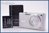 パナソニック Panasonic LUMIX DMC-FX8 バッテリー、充電器付属 同梱無料 #yk9736
