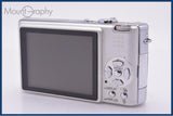 パナソニック Panasonic LUMIX DMC-FX8 バッテリー、充電器付属 同梱無料 #yk9736