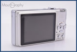 パナソニック Panasonic LUMIX DMC-FX8 バッテリー、充電器付属 同梱無料 #yk9736