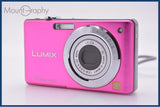 難あり パナソニック Panasonic LUMIX DMC-FS7 同梱無料 #yk9737