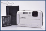 【美品・動作保証】 パナソニック Panasonic LUMIX DMC-FT25 バッテリー、充電器付属 同梱無料 #yk9738
