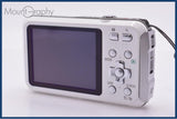 【美品・動作保証】 パナソニック Panasonic LUMIX DMC-FT25 バッテリー、充電器付属 同梱無料 #yk9738