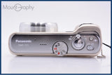 【動作保証】 パナソニック Panasonic LUMIX DMC-TZ1 10x バッテリー、充電器、メモリーカード付属 同梱無料 #yk9739