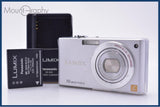 【動作保証】 パナソニック Panasonic LUMIX DMC-FX37 バッテリー、充電器付属 同梱無料 #yk9740