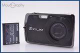 【動作保証】 カシオ CASIO EXILIM EX-Z330 3x バッテリー付属 同梱無料 #yk9744