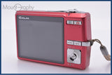 難あり カシオ CASIO EXILIM EX-Z700 3x 同梱無料 #yk9745