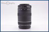 【動作保証】 キヤノン Canon EF 90-300mm F4.5-5.6 前後キャップ&レンズフィルター付 同梱無料 #yk9749