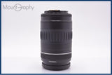 【動作保証】 キヤノン Canon EF 90-300mm F4.5-5.6 前後キャップ&レンズフィルター付 同梱無料 #yk9749