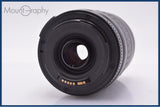 【動作保証】 キヤノン Canon EF 90-300mm F4.5-5.6 前後キャップ&レンズフィルター付 同梱無料 #yk9749