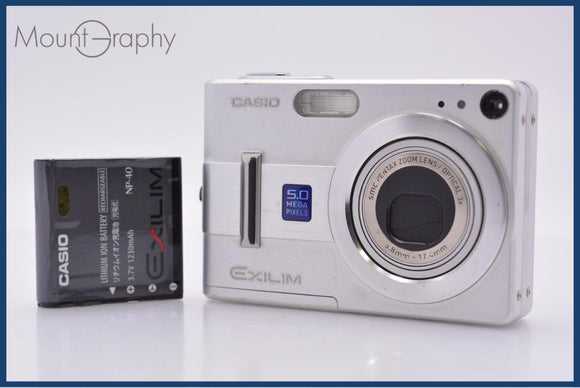 カシオ CASIO EXILIM EX-Z55 3x バッテリー付属 同梱無料 #yk9757