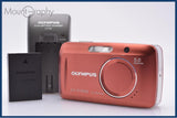 【動作保証】 オリンパス Olympus μ-40 DIGITAL バッテリー、充電器付属 同梱無料 #yk9761