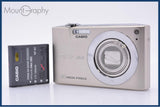 カシオ CASIO EXILIM EX-Z100 4x バッテリー付 同梱無料 #yk9768