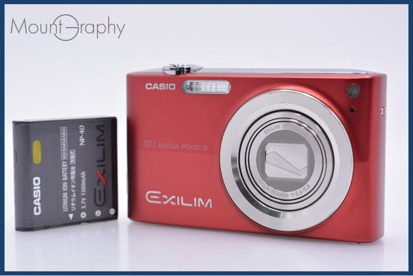 カシオ CASIO EXILIM EX-Z200 4x バッテリー付属 同梱無料 #yk9769