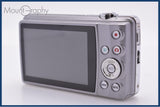 【動作保証】 カシオ CASIO EXILIM EX-Z270 バッテリー付 同梱無料 #yk9774