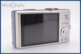 【動作保証】 パナソニック Panasonic LUMIX DMC-TZ20 16x バッテリー、充電器付 同梱無料 #yk9775