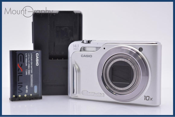 ✨動作確認済み！✨CASIO EXILIM EX-H15 充電器付き！ カシオ CASIO EXILIM EX-H15 10x バッテリー、充電器付 同梱無料