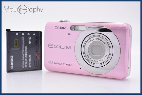 動作保証】 カシオ CASIO EXILIM EX-Z80 3x バッテリー付 同梱無料