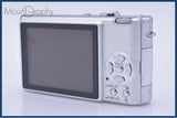 【動作保証】 パナソニック Panasonic LUMIX DMC-FX9 バッテリー、充電器付 同梱無料 #yk9779