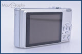【動作保証】 パナソニック Panasonic LUMIX DMC-FX9 バッテリー、充電器付 同梱無料 #yk9779