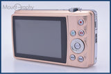 【美品・動作保証】 カシオ CASIO EXILIM EX-Z270 4x バッテリー、充電器付 同梱無料 #yk9780