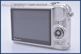 カシオ CASIO EXILIM EX-Z1000 3x 同梱無料 #yk9781