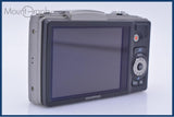 難あり オリンパス Olympus SZ-20 バッテリー付 同梱無料 #yk9787