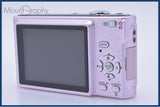【動作保証】 パナソニック Panasonic LUMIX DMC-FS3 バッテリー、充電器付 同梱無料 #yk9788