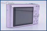 【動作保証】 パナソニック Panasonic LUMIX DMC-FS3 バッテリー、充電器付 同梱無料 #yk9788