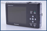 【動作保証】 パナソニック Panasonic LUMIX DMC-FP1 バッテリー付 同梱無料 #yk9789