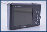 【動作保証】 パナソニック Panasonic LUMIX DMC-FP1 バッテリー付 同梱無料 #yk9789
